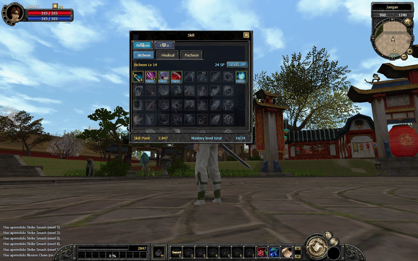 The skills window of the original client, with the Bicheon mastery raised and five skills learned.